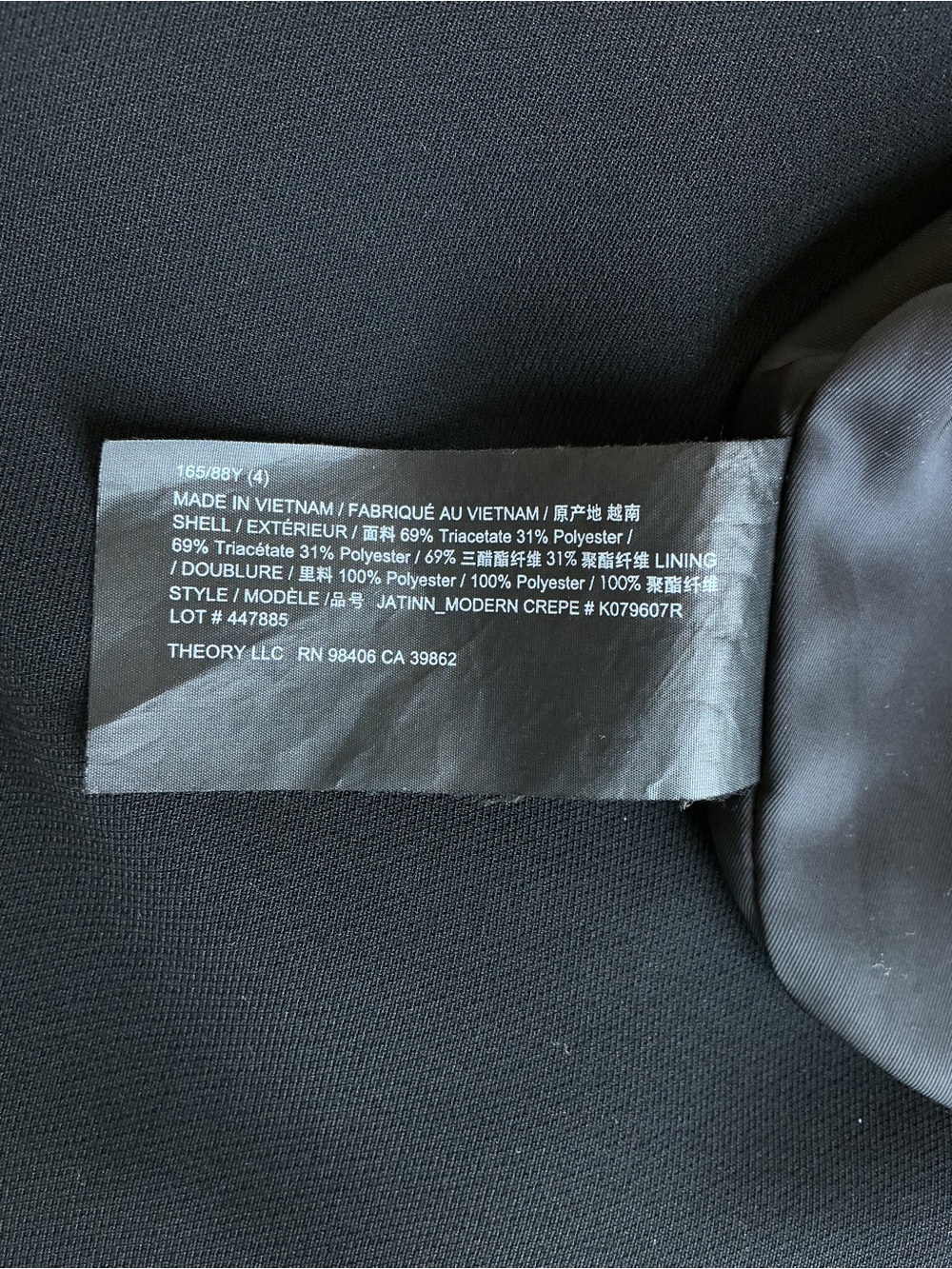 NWOT Theory | Jatinn Modern Crepe Black Shift Dress Minimalist Career Size 4 - Picture 8 of 9